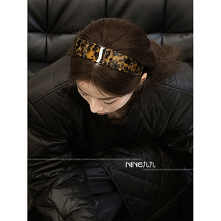 玳瑁发箍压发醋酸发箍 宽版 NINE九 韩国进口高颜值博主同款