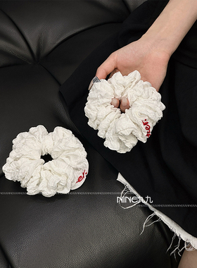 NINE九丨韩系温柔高级感刺绣白色字母大肠发圈丸子头超大头绳发饰