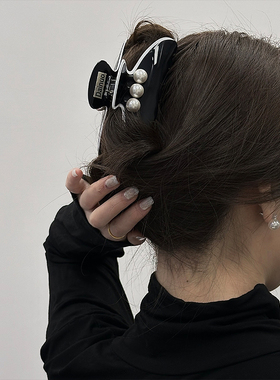 NINE九丨韩国Chic高级感珍珠醋酸抓夹后脑勺气质弧形鲨鱼夹发夹