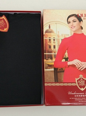 侨佳女单件上衣半高领舒绒棉保暖内衣纯色39652A 中厚打底 包邮