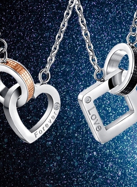 情侣男士心形钛钢刻字吊坠送女友