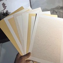 曹友泉加厚宣纸长方形卡纸a3a4生宣国画半生熟书法熟宣工笔画专用
