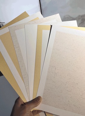 曹友泉加厚8开A3A4宣纸卡纸生宣国画半生熟书法熟宣工笔画专用