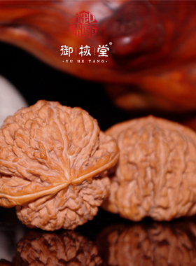 52mm野生狮子头年度传承大粗筋