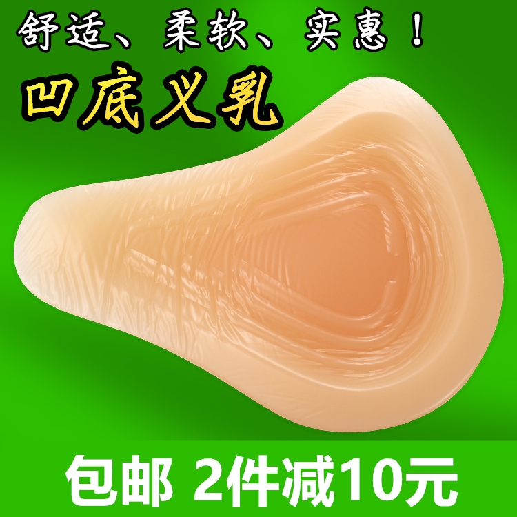 ¼ÙÈé·¿