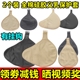 2个装 包邮 挂钩轻质硅胶义乳假乳房棉质吸汗保护套乳腺术后内衣女