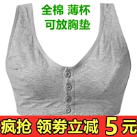 6 9876 壋   € € 鍏ㄦ  涔 涔 涔 埚 鑳杕 鑳杕 M 鑳杕 M 鑳杕 M 鍐呰 M 鑳杕.杽 杽 捐 捐 捐 兏鍨  摵涔 摵涔 ぇ ぇ Серен