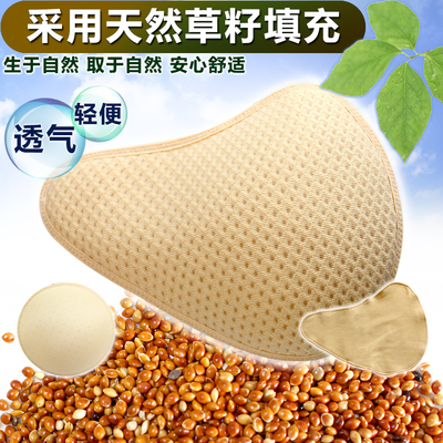 草籽义气透气吸汗加厚胸垫假胸假