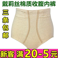 3 鏉  埓 変 変 変 笣 笣 1293 褰 ╂ ╂ 鏉熻 吂 吂 濂 濂 濂 濂 濂 鏀 愯 噣 惰 ￥ ￥ 绉 ご 瑁ゅ ご ￥ ￥ ￥ ￥ ￥ ￥ ￥ 瑁ゅ 瑁ゅ ￥ ￥ ￥ ￥ ￥