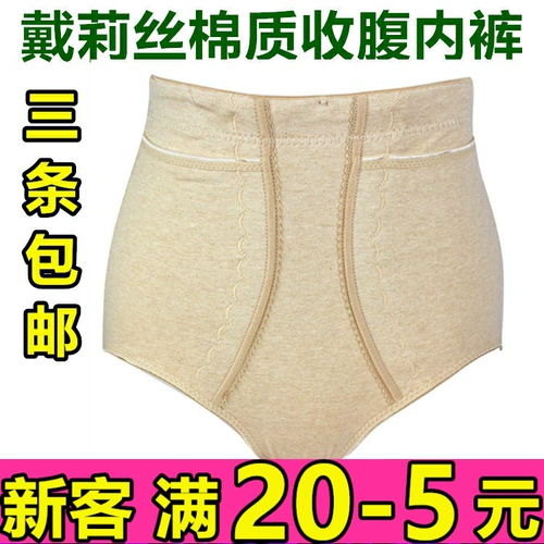 3 鏉  埓 変 変 変 笣 笣 1293 褰 ╂ ╂ 鏉熻 吂 吂 濂 濂 濂 濂 濂 鏀 愯 噣 惰 ￥ ￥ 绉 ご 瑁ゅ ご ￥ ￥ ￥ ￥ ￥ ￥ ￥ 瑁ゅ 瑁ゅ ￥ ￥ ￥ ￥ ￥