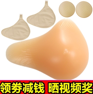 包邮加长形硅胶丰满挂钩保护套胸垫假胸假奶术后义乳假乳房加厚女