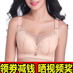 薄款无钢圈定型抹胸式防走光乳罩