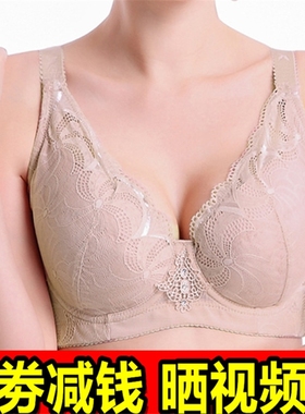 美芬琪844大码文胸D杯薄款夹棉杯乳罩软钢圈大胸胖mm内衣秋200斤