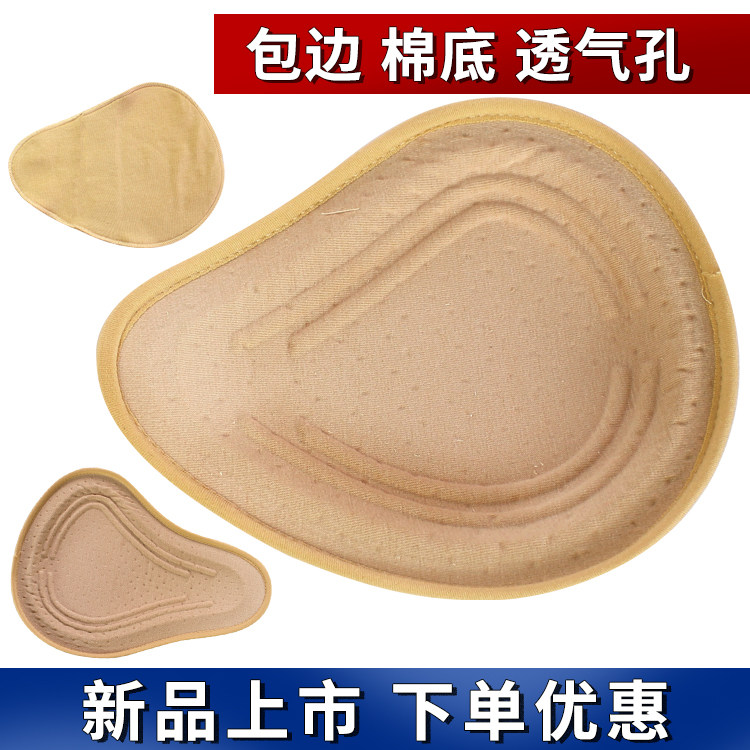 关爱乳腺术后患者轻盈海绵义乳