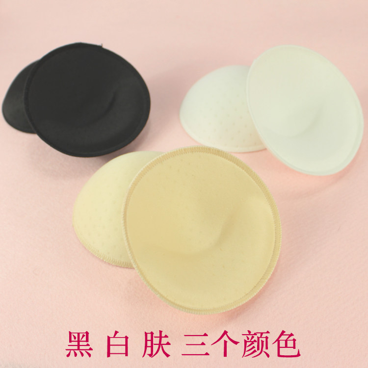 Coques pour soutien-gorge plastron Catcher - Ref 811548 Image 4