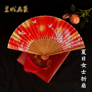 夏季日用舞蹈折扇子中式汉服配饰女生高颜值性价比实惠便携少女心