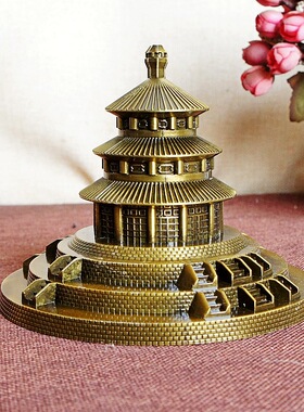 北京地标建筑模型装饰摆件