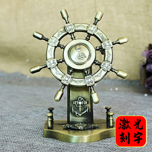 金属领航舵摆件舵手船舵航海家居工艺品办公室桌面装饰品开业礼品 - 封面