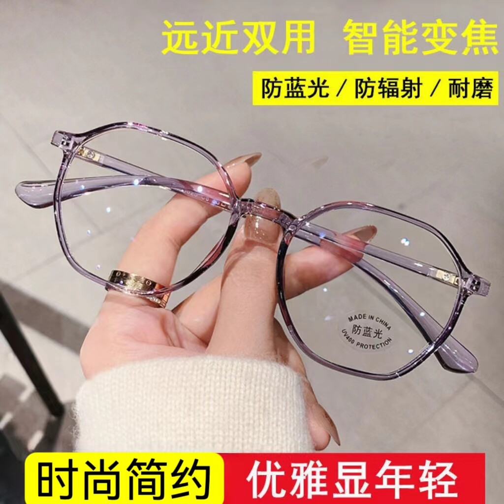 防辐射抗蓝光眼镜女网红款透明近视眼镜框素颜圆脸大框眼睛韩潮C