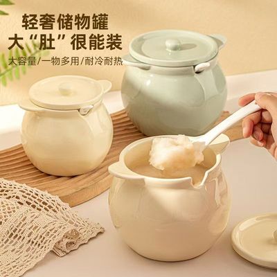 家用陶瓷猪油罐凹凸防滑荤油灌