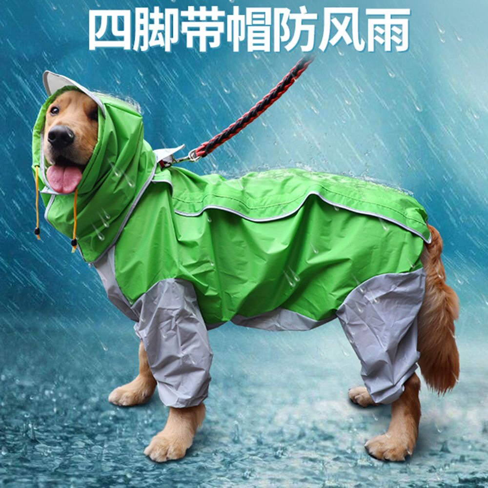 防水全包中型大型犬雨披狗狗雨衣