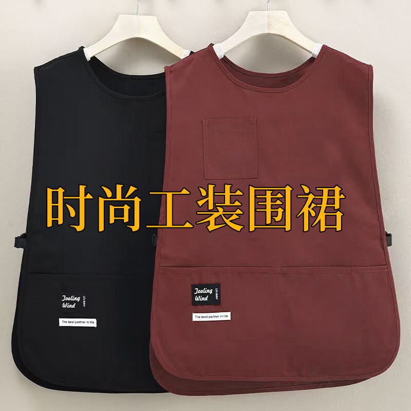 厨房做饭防泼水围裙工装风多口袋套头围腰无袖家用防污背心式围裙