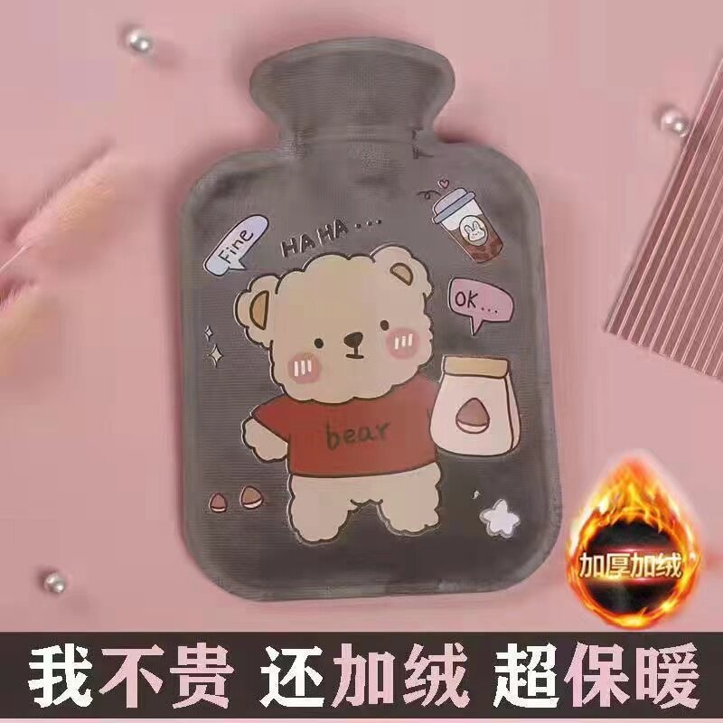 注水可爱迷你大号暖水袋热水袋