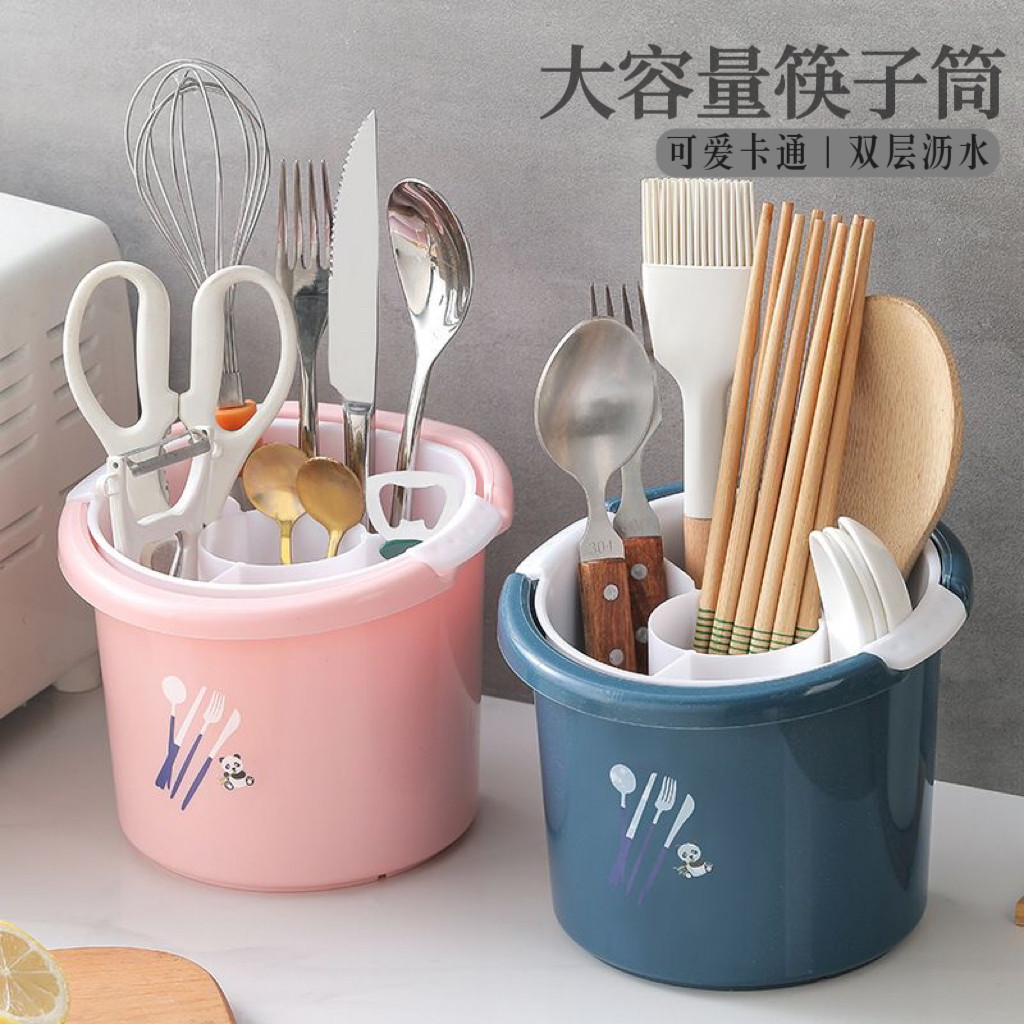 双层沥水卡通置物架筷子篓