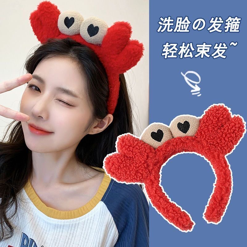 可爱洗脸专用卡通头饰束发带发箍