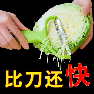 锋利水果削皮器家用削皮刀刮皮刀土豆苹果去刨皮瓜刨平口牙口锯齿