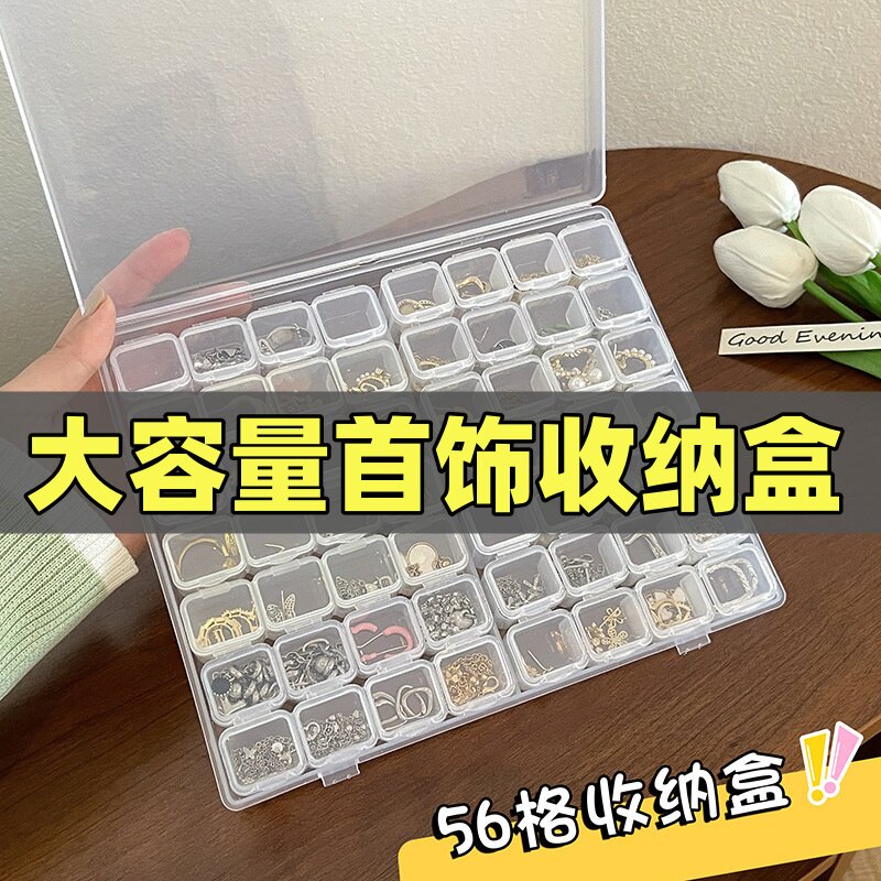 亚克力防氧化首饰项链耳钉耳环