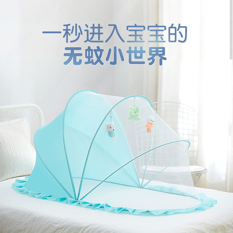 婴儿蚊帐罩宝宝小床全罩式防蚊罩蒙古包儿童可折叠通用蚊帐遮光C