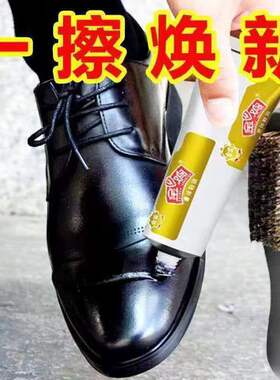 金鸡皮鞋油黑色无色棕色通用高级真皮革保养擦鞋神器鞋靴护理修复