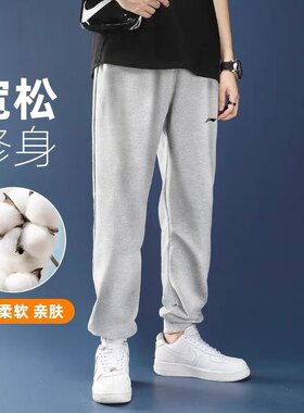 李宁秋季运动裤男长裤束脚休闲跑步裤子运动卫裤男无吊牌断码处理