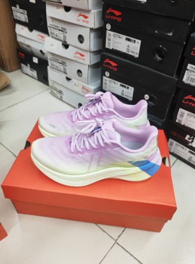 特步女士360Xlite女子专业竞速体测跑步鞋薄网运动鞋无原盒处理