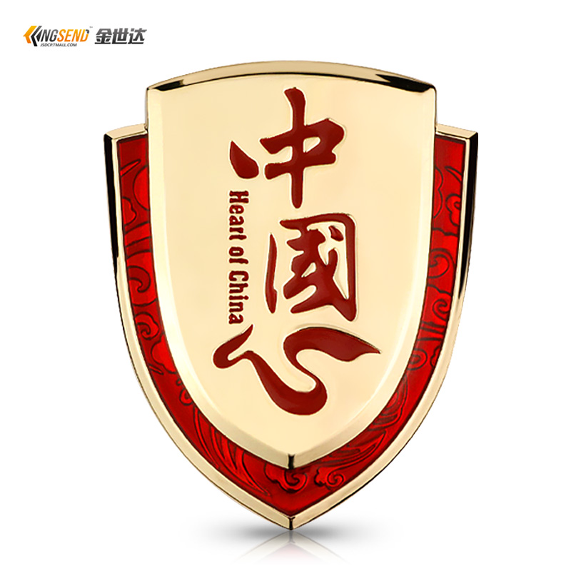 kistioa中国心金属车标车尾标
