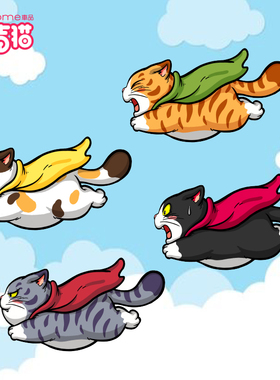 汽车个性创意卡通可爱小猫咪车贴飞猫划痕贴油箱贴保险杠装饰贴纸