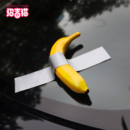 3D立体仿真香蕉装饰贴摆件