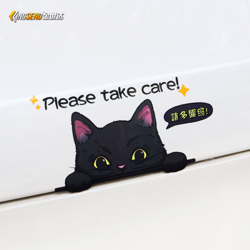 汽车个性小猫咪动物请多关照贴纸