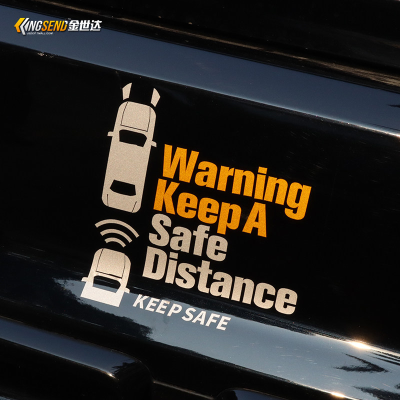 汽车警示贴注意跟车距离汽车贴纸保持车距反光车身贴划痕贴英文贴,汽车用品/电子/清洗/改装,汽车装饰贴/反光贴,淘宝优惠券,粉丝福利购,淘宝优惠卷