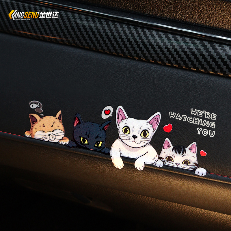 kistioa侧窗猫咪汽车贴纸防水贴