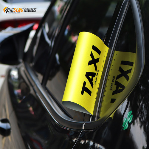 kistioaTAXI汽车标签贴纸水洗贴