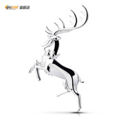 饰贴 尾标装 一路平安车贴权力 游戏鹿家家徽车标麋鹿金属创意个性