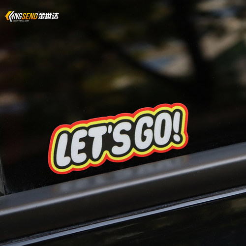 kistioa创意文字let'sgo车贴纸