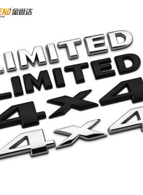 适用于牧马人指南者越野4X4车贴金属LIMITED四驱车标车身装饰贴