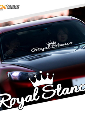 汽车个性JDM贴纸 iacro潮流hf车贴hellalush前档贴玻璃贴装饰贴