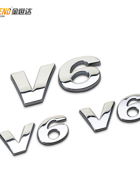 适用于新迈腾CC帕萨特途锐V6车标叶子板车尾标车身贴排量标字标