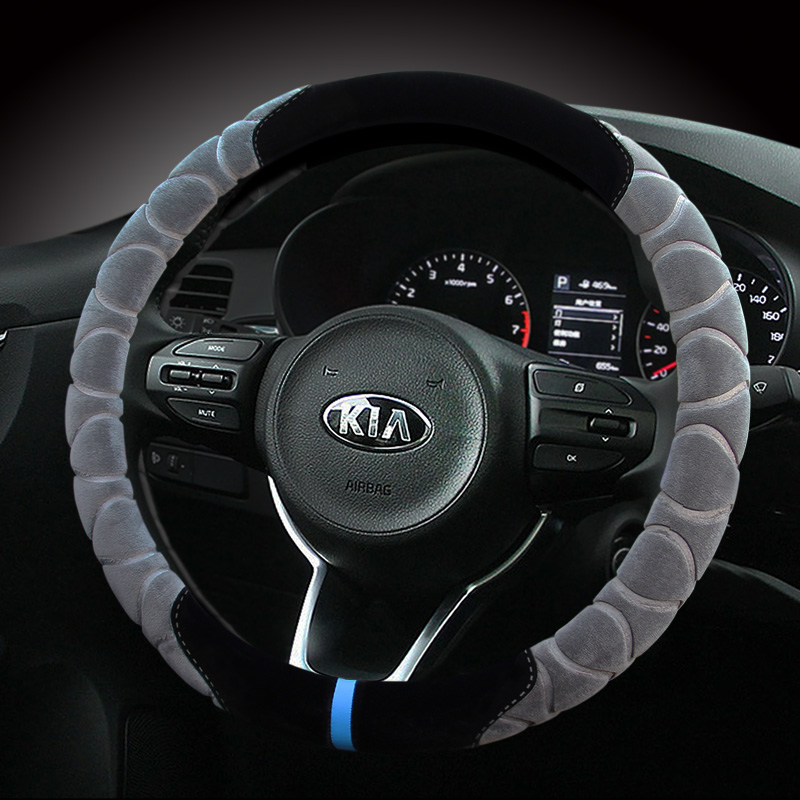 悦达起亚k23cros毛绒方向