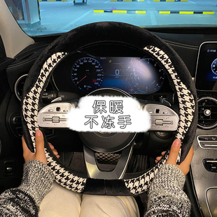 适用比亚迪海鸥海豚汉唐宋plus秦plusdmi元 毛绒女 pro方向盘套冬季