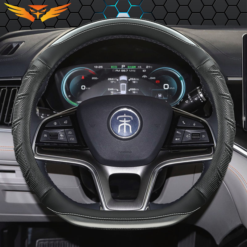 2款比亚迪宋plusdmi方向盘